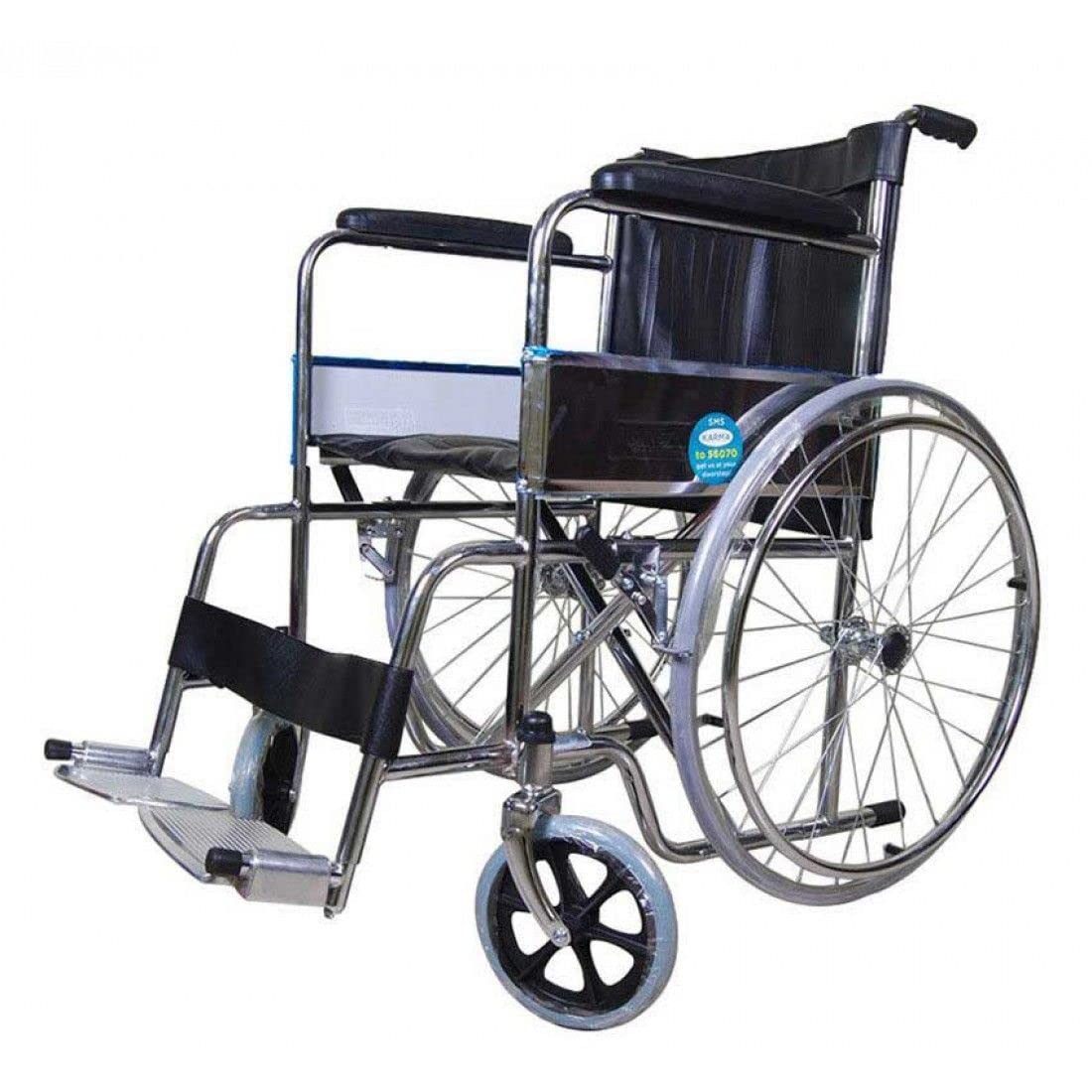 Wheelchair basic model