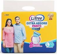 Adult pullup pants